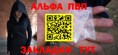 гидропоника Нягань