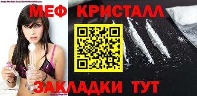 гидропоника Нягань
