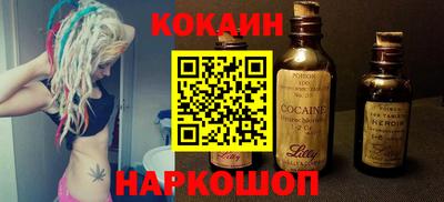 гидропоника Нягань