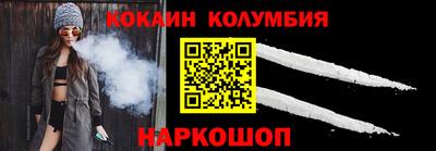 ешки Обь