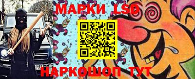 MESCALINE Обнинск
