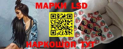 гидропоника Нягань