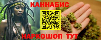 MESCALINE Обнинск