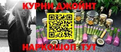 ешки Обь