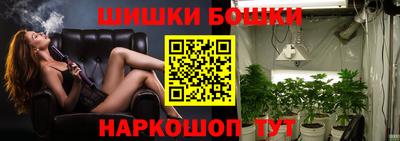 гидропоника Нягань