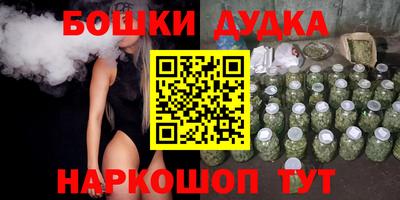 ешки Обь