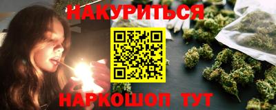 ешки Обь