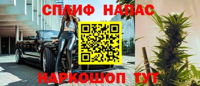 гидропоника Нягань