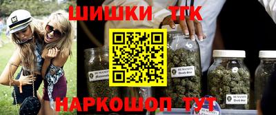 ешки Обь