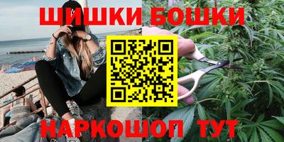 гидропоника Нягань