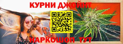 MESCALINE Обнинск