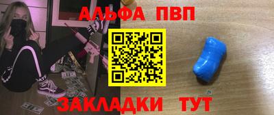 гидропоника Нягань