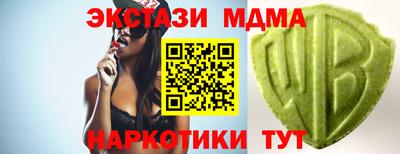 гидропоника Нягань
