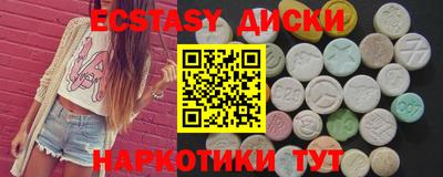 гидропоника Нягань