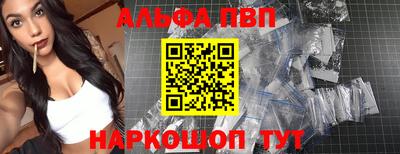 MESCALINE Обнинск