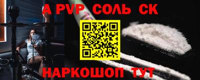 гидропоника Нягань