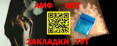 ешки Обь