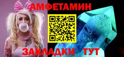 MESCALINE Обнинск