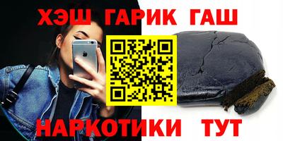 гидропоника Нягань