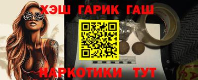 ешки Обь