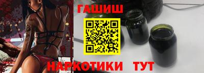 гидропоника Нягань