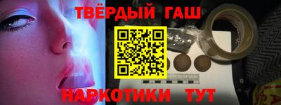 MESCALINE Обнинск