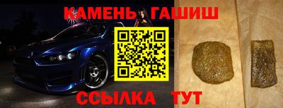 гидропоника Нягань