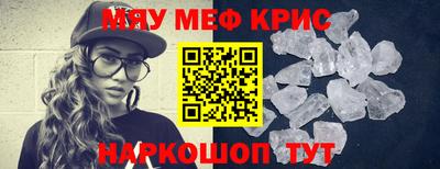 ешки Обь