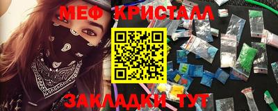 ешки Обь