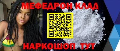 ешки Обь